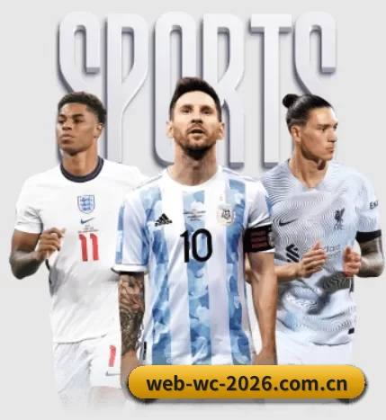 2026世界杯中国官网首页围绕看球场景设计的核心服务 - 多运动项目内容板块